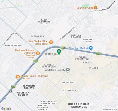 Plot is Available For Sale