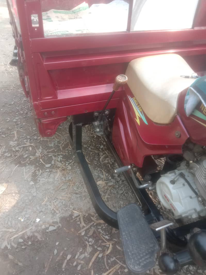 Loader Ricksha 12
