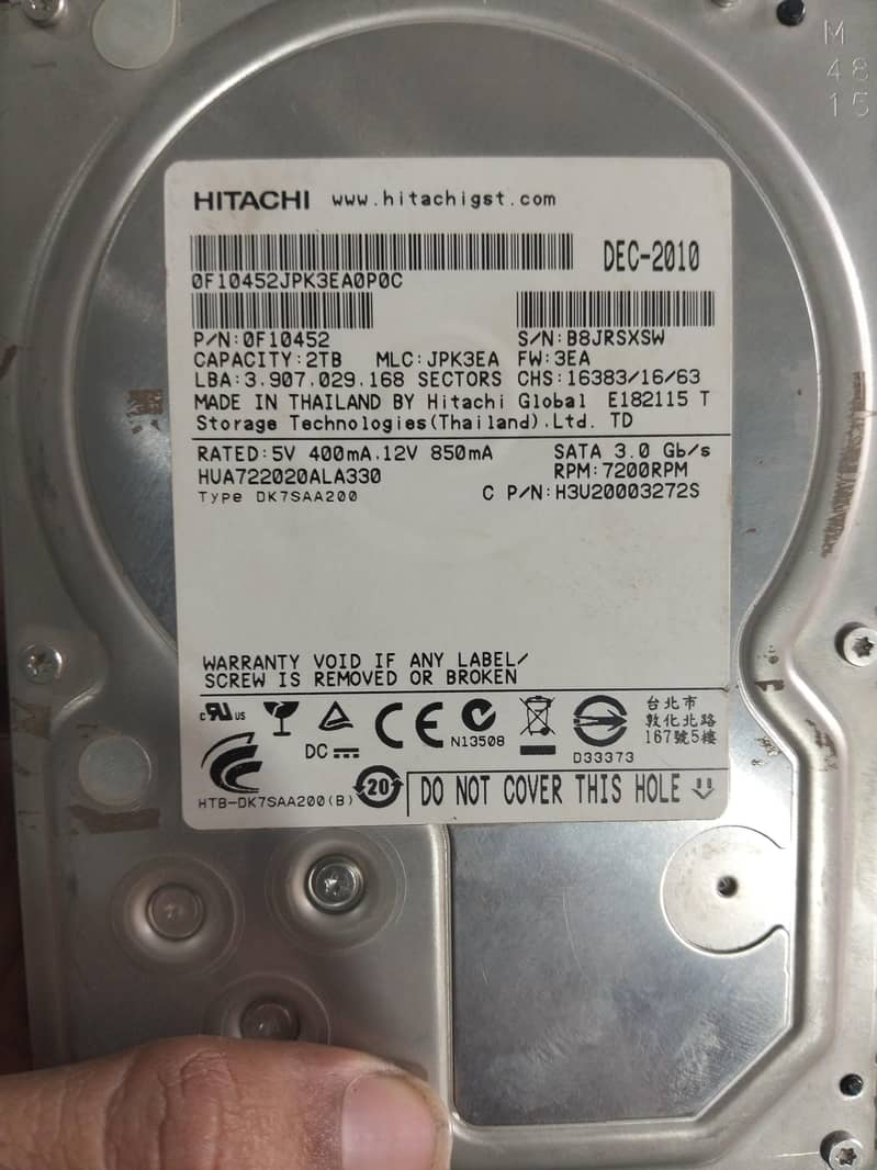 External hard drive 1