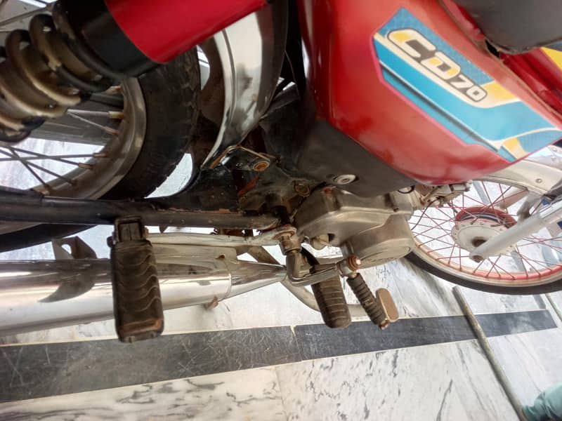 چائنا بیک 1