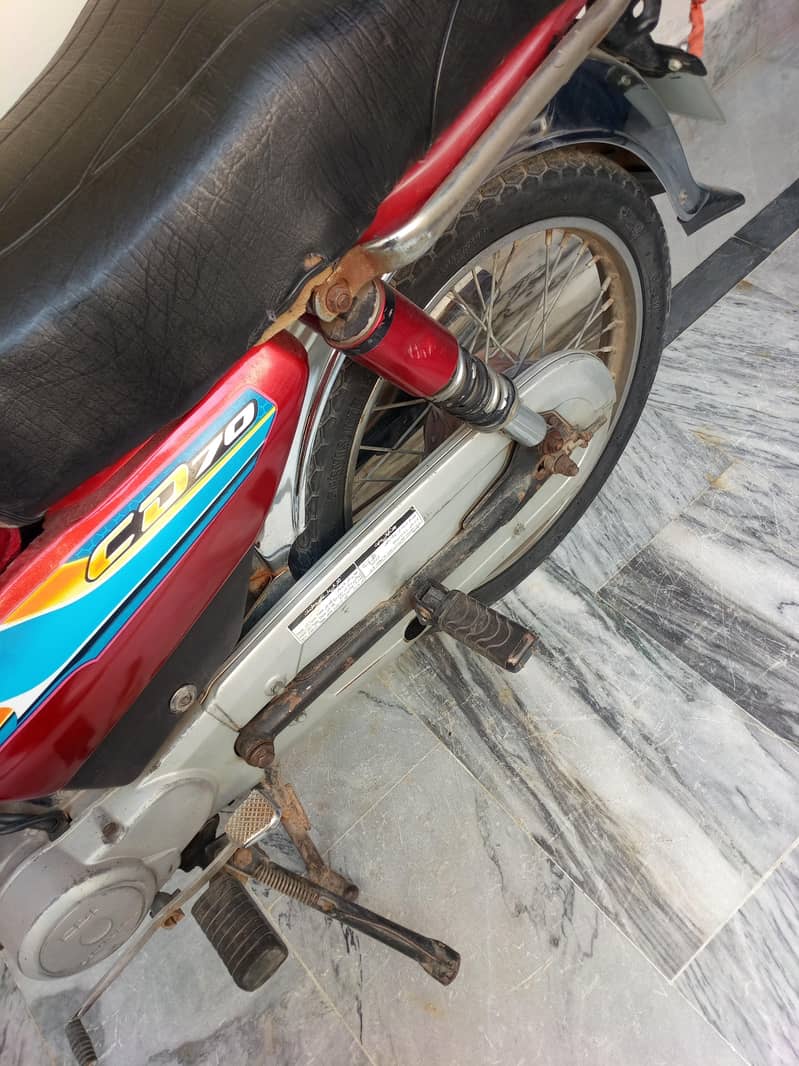 چائنا بیک 3