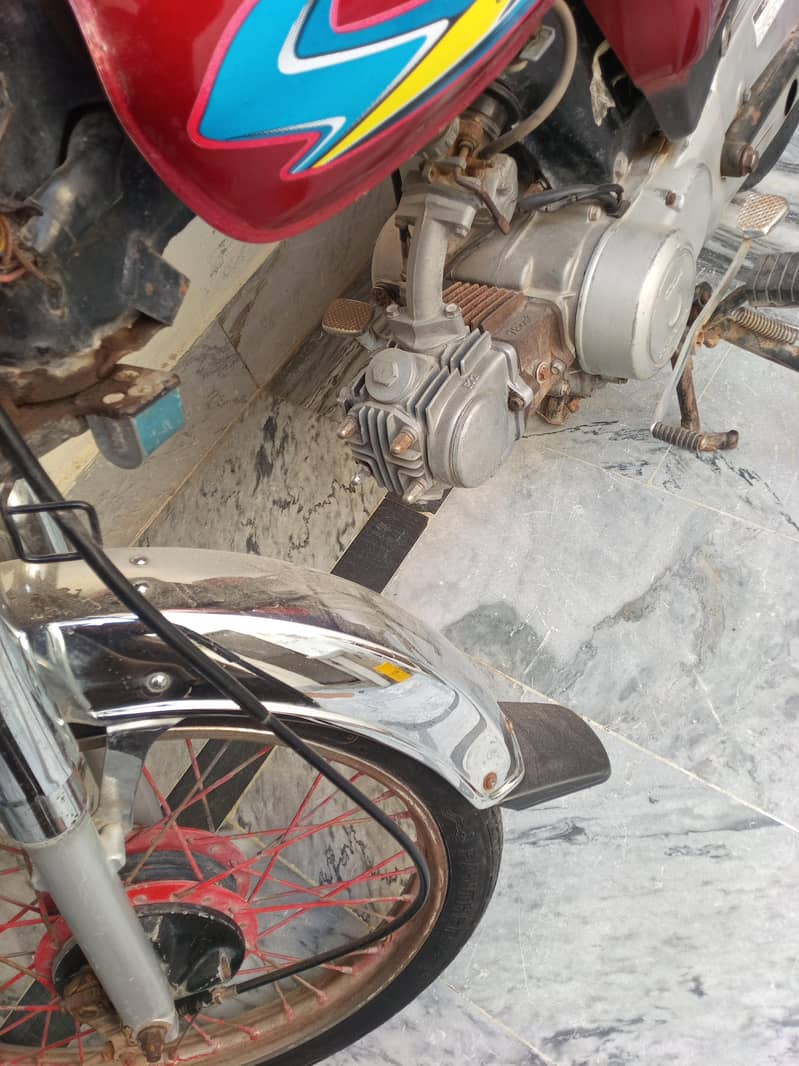 چائنا بیک 4