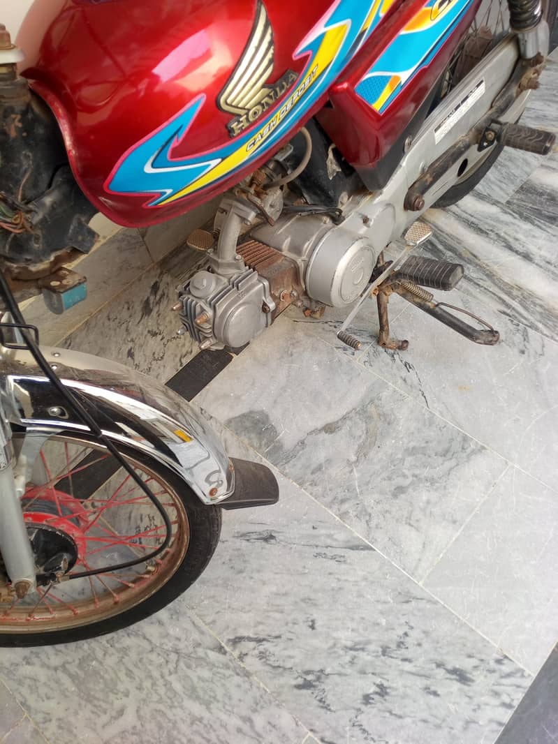 چائنا بیک 5