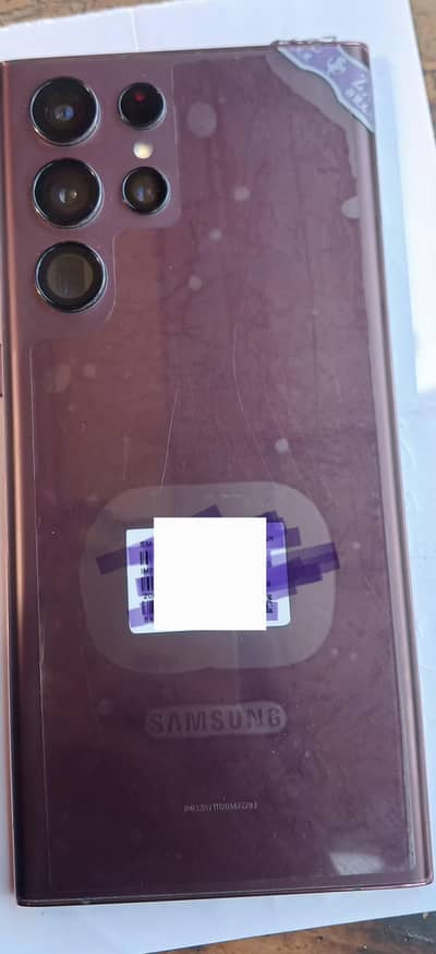Samsung Mobile S22 Ultra
