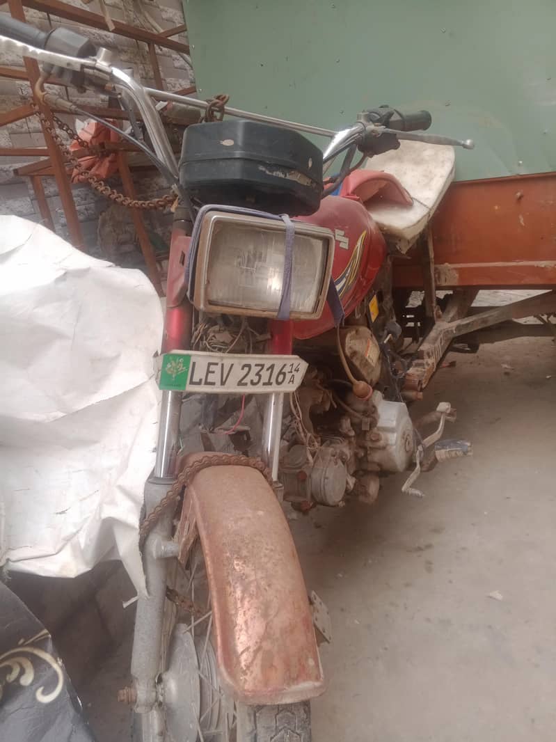 Suzuki 110 7