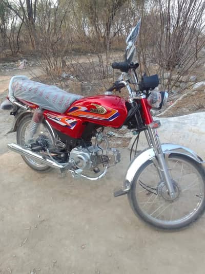 Honda CD 70 2025