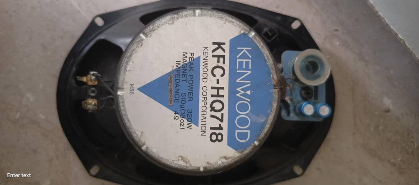 kenweed speaker 2