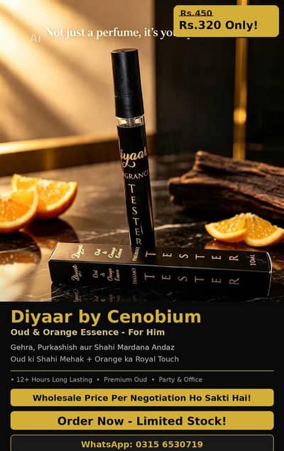 Diyaar by cenobium