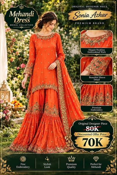 Mehandi Dress, Bridal Dress, Designer Sonia Azhar Bridal Mehandi Suit