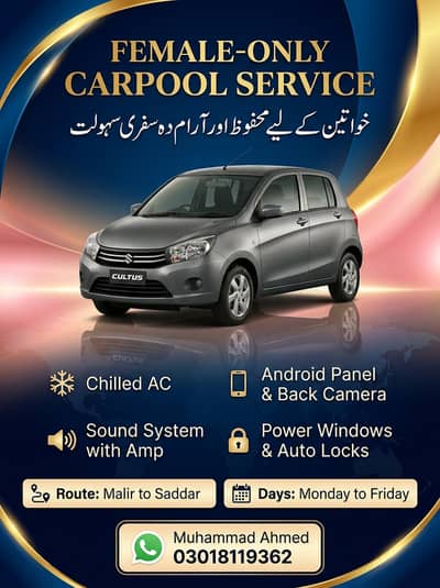 NOOR – PICK & DROP TRANSPORT SERVICES IN KARACHI
