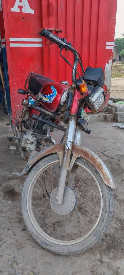 Bike for Sale