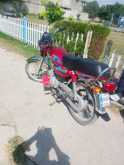 urgent sale