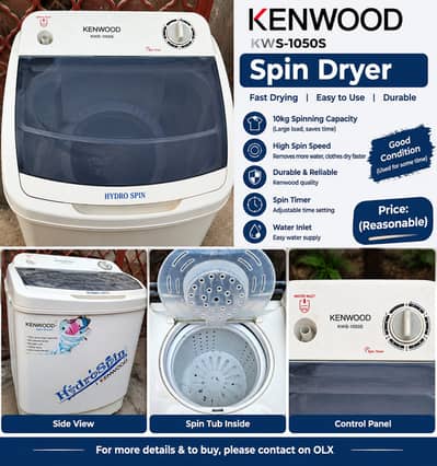 Dryer and Washing Machine