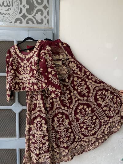 Barat drees
