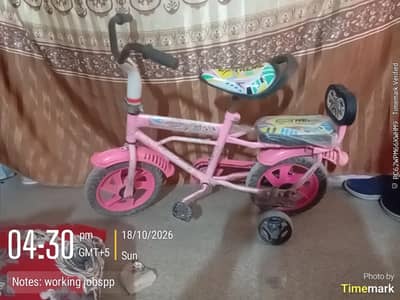 tricycle