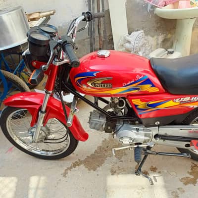 urgent sale