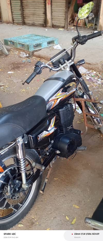 United Bullet 2025
