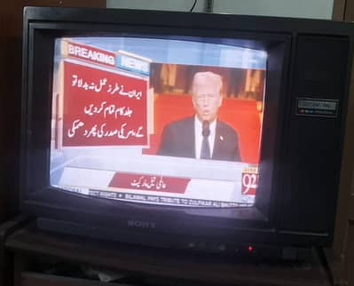 Tv for Sale