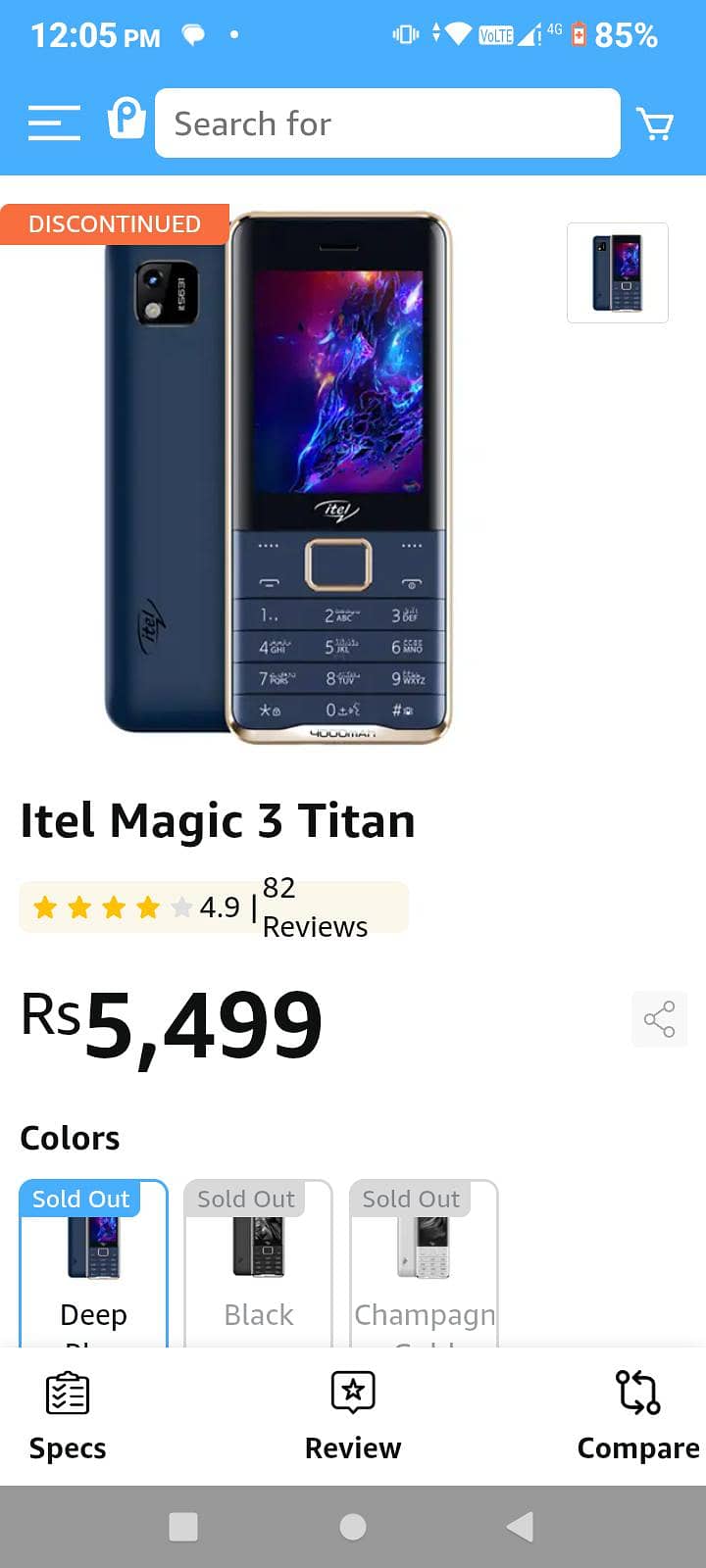 Itel Magic 3 0