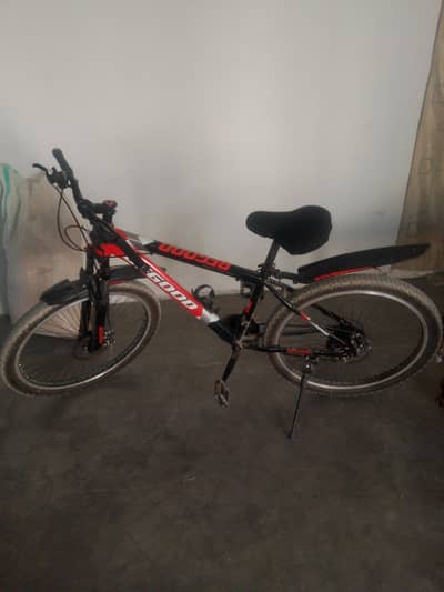 Geared cycle
