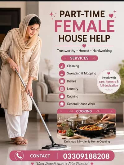 female for home 03309188208