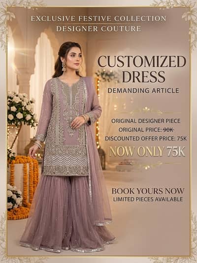 Beautiful Embroidered Designer Couture Dress – Special Discount Offer