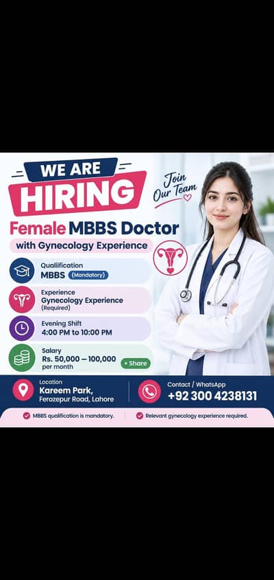 femal MBBS Doctor Reuuireae with Gynae experience Lahore