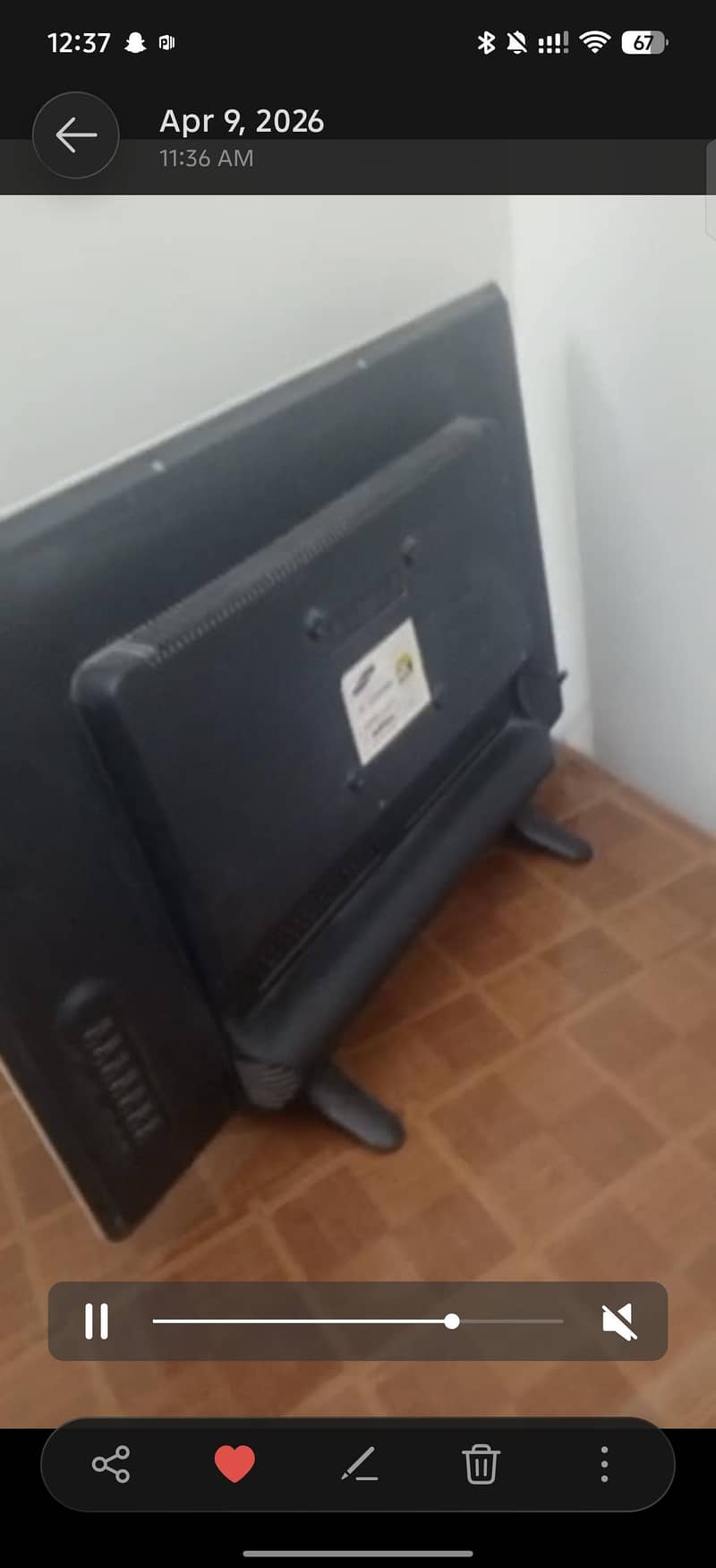 for cable or  card 0