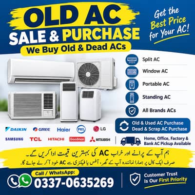 Old AC Sale & Purchase –Split AC for We buy old & Dead AC