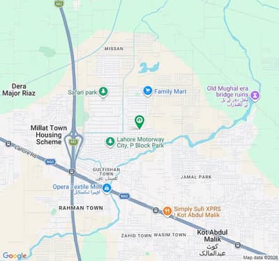 5 Marla Facing Park Good Location Plot For Sale in R Block.