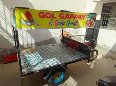 urgent sale