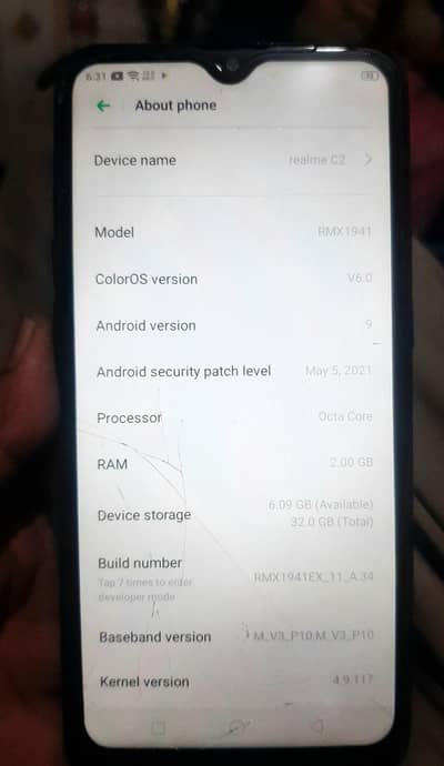 Realme C2 - 2/32gb - PTA Approved