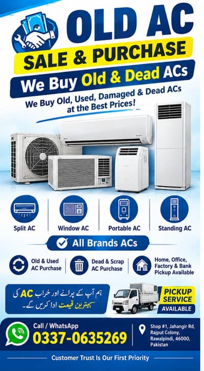Old AC Sale & Purchase Dead AC Split AC Window AC Purana AC Buyers