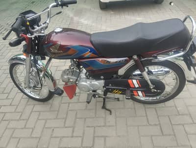 Honda CD 70 2026