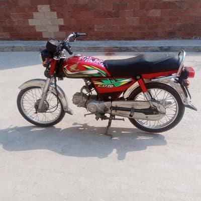 Honda cd 70 modal 2022. . 0303.63. 55.829
