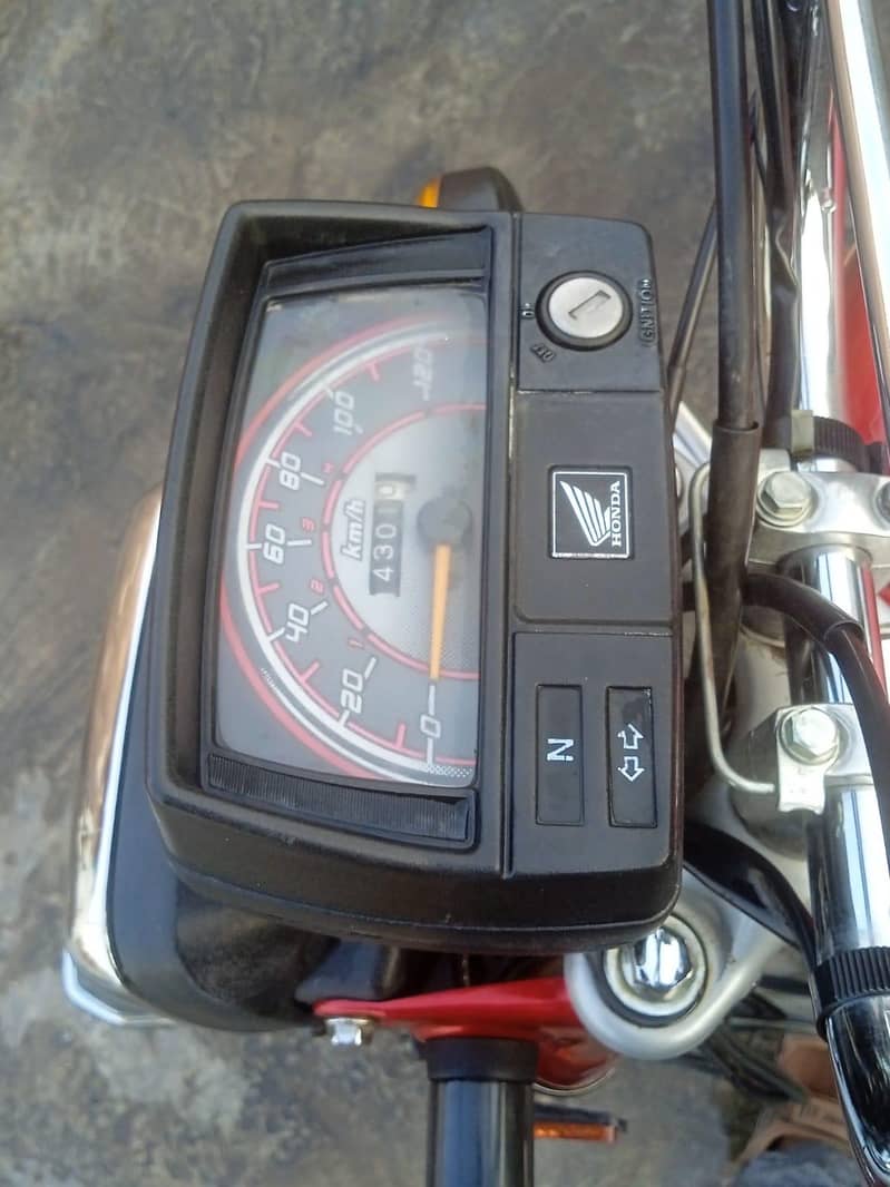Honda cd 70 2