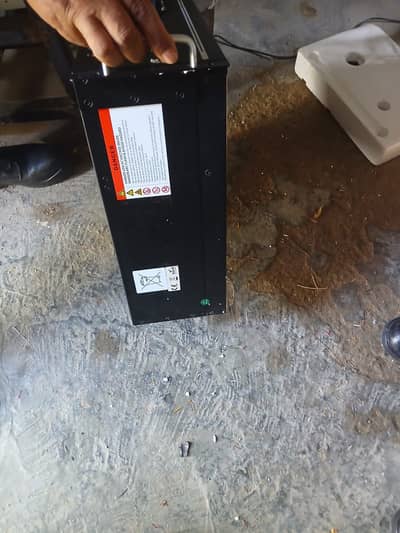 Solar battery