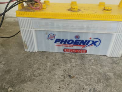 I want to sell phoenix battery