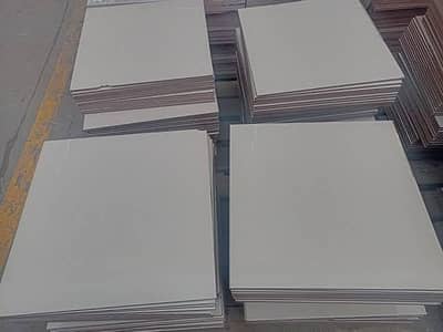 Tiles