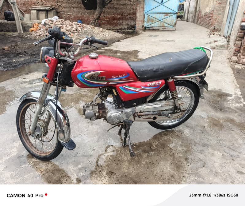 Lahore baik 1