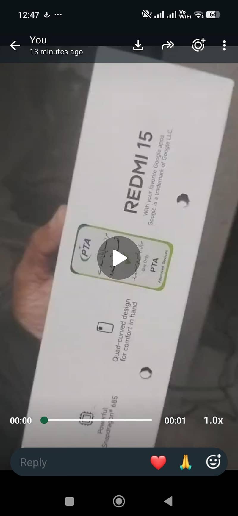 Xiaomi 15 0