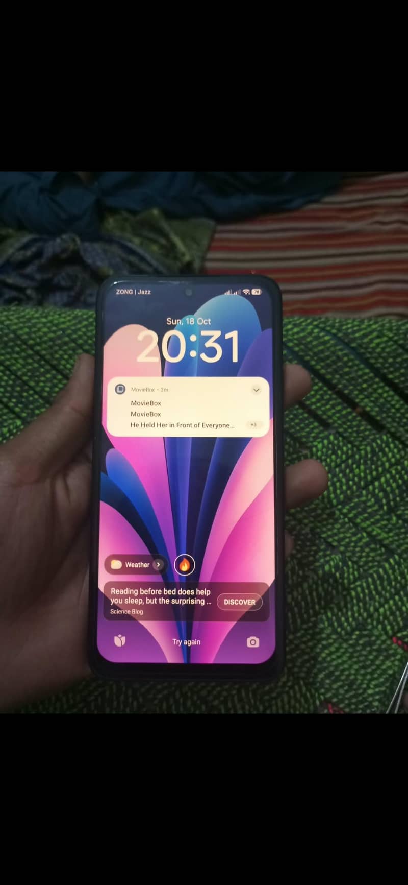 Xiaomi 15 5
