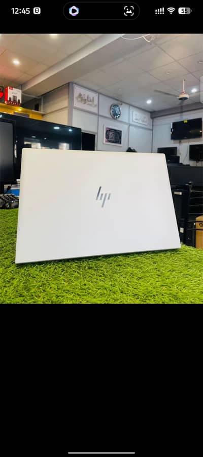 HP new logo