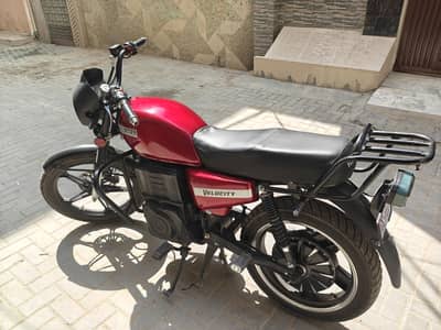Vlektra Velocity 180 SPECIAL EDITION