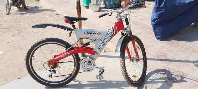 Super Champion King bicycle