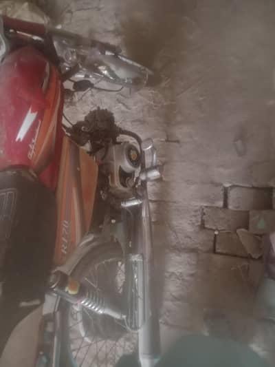Bike sel
