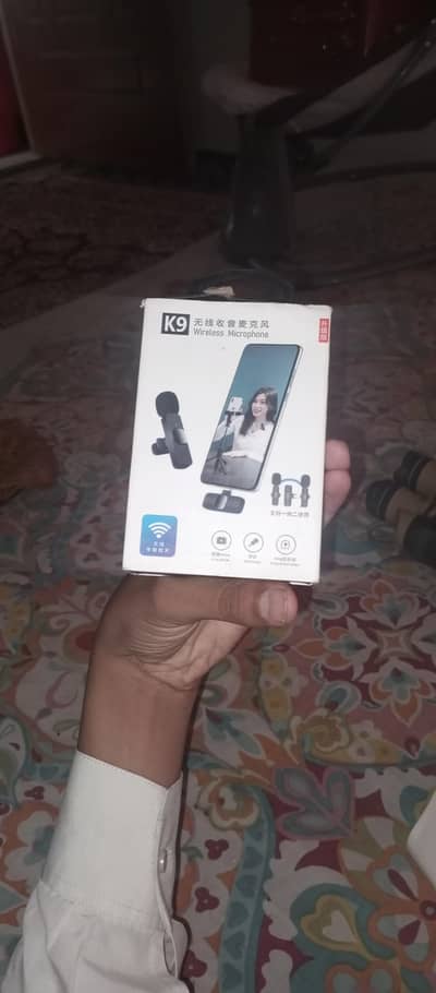 brand new