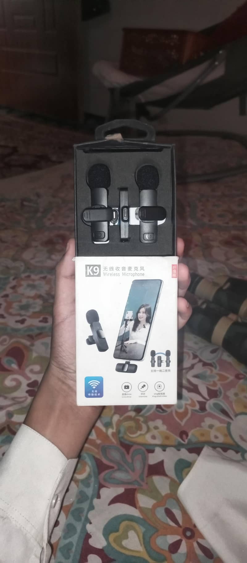 brand new 1