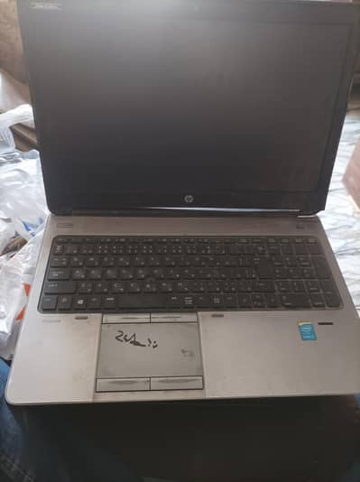 hp probook 650 g1  dead