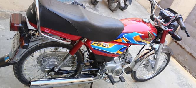Honda CD 70 2026